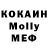 Amphetamine VHQ Manana Memanishvili
