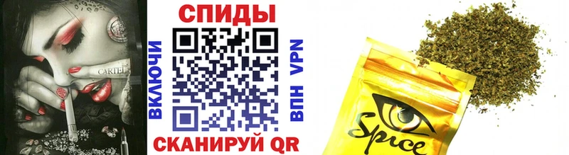 где купить Коркино БУТИРАТ вода