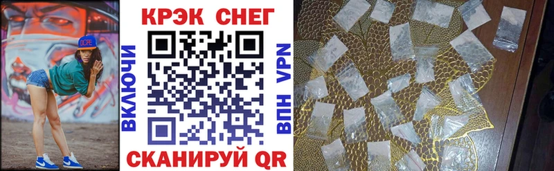 Кокаин VHQ  Коркино 