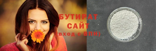 спиды Богданович