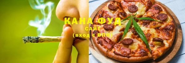 спиды Богданович