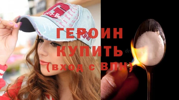 спиды Богданович