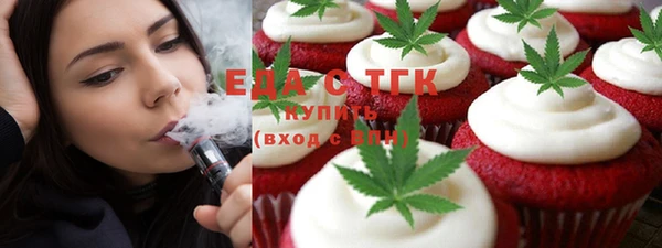 спиды Богданович