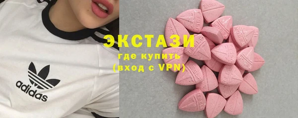спиды Богданович