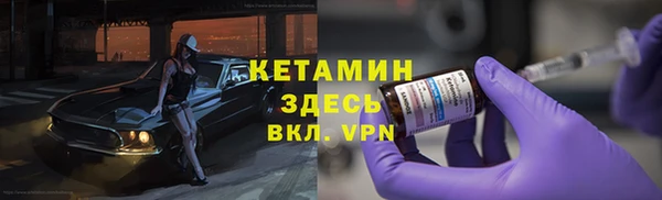 спиды Богданович