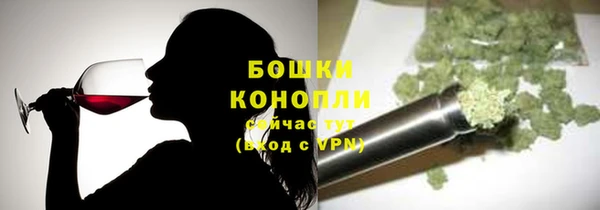 mdpv Балахна