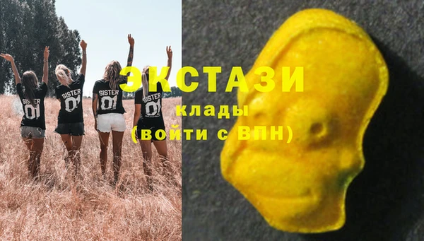сатива Балабаново