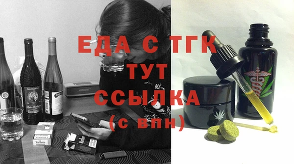 спиды Богданович