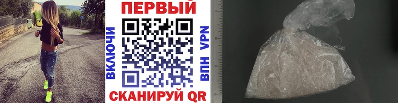 купить наркоту  Коркино  МЕТАМФЕТАМИН Methamphetamine 